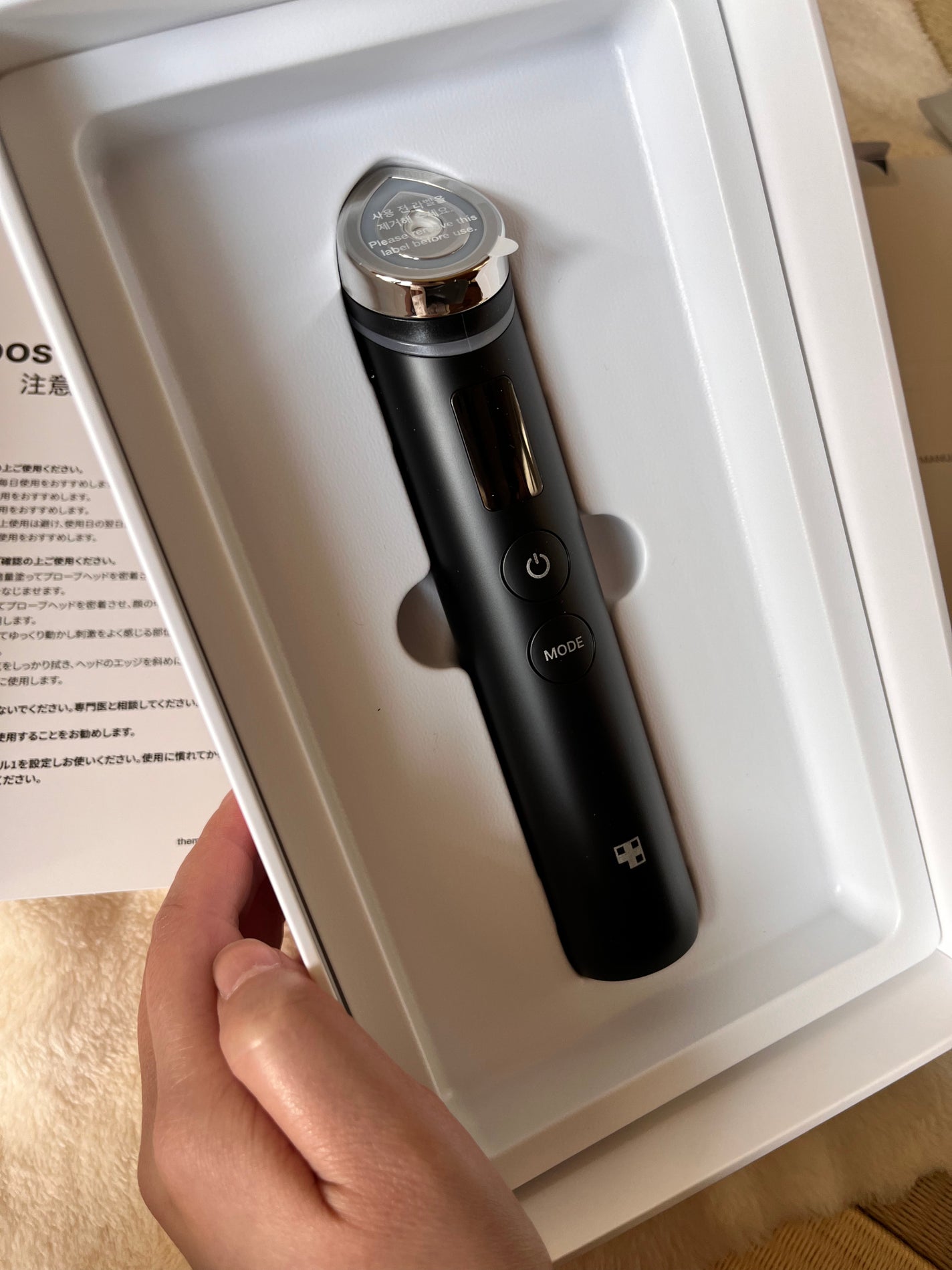 AGE-R ブースタープロ/MEDICUBE/美顔器・マッサージを使ったクチコミ(2枚目)