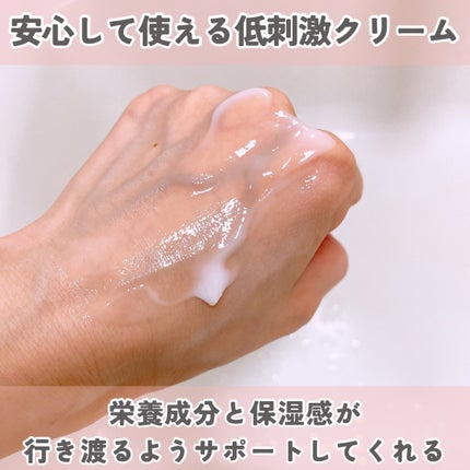 ジュライミー ボディローション フルブルーム/JUL7ME/ボディローションの画像