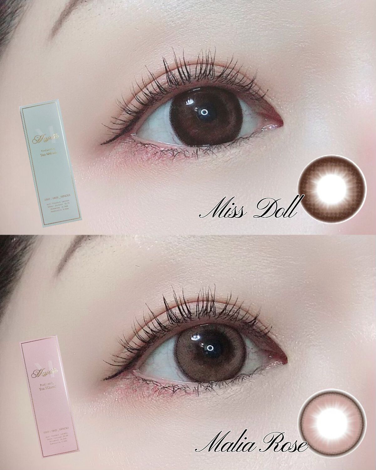 Majette 1day/Majette/ワンデー(1DAY)カラコンを使ったクチコミ(2枚目)