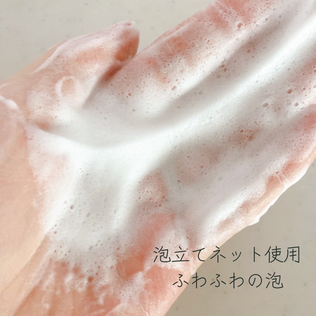 デイリーマイクロフォリエント/ダーマロジカ/洗顔パウダーを使ったクチコミ（3枚目）