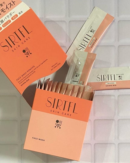 ブライト酵素洗顔パウダー/SIRTFL/洗顔パウダーを使ったクチコミ(1枚目)