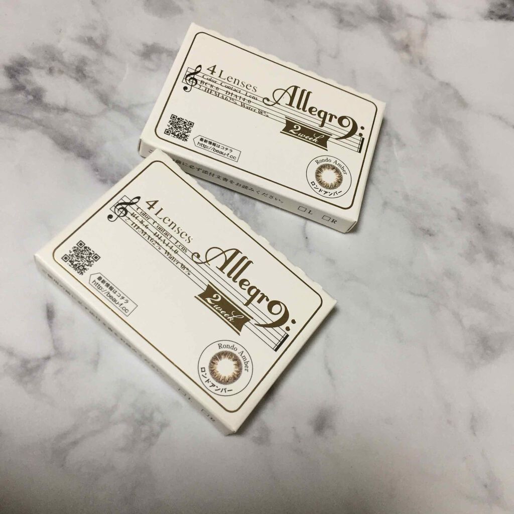 カラコン/アレグロ/カラーコンタクトレンズを使ったクチコミ（2枚目）