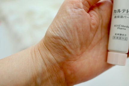 モイスチュア バーム/カルテHD/フェイスバームを使ったクチコミ(6枚目)