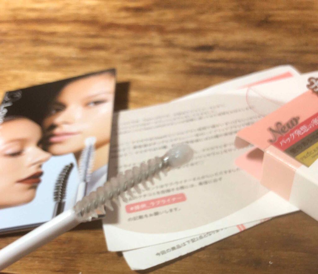 ラブ・ライナー オールラッシュマスク/ラブ・ライナー/マスカラを使ったクチコミ（3枚目）