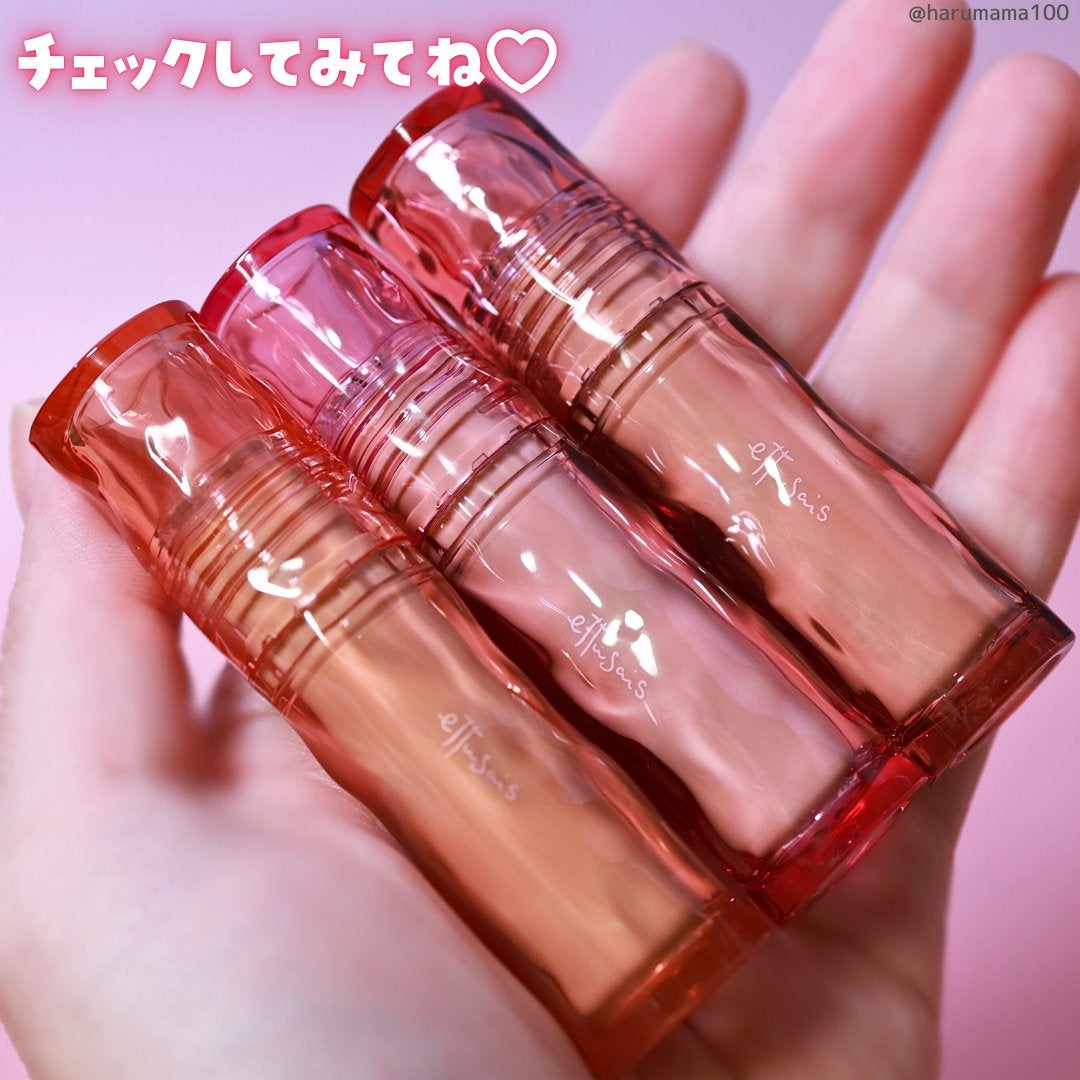 エテュセ タイムス リップ/ettusais/口紅を使ったクチコミ(8枚目)