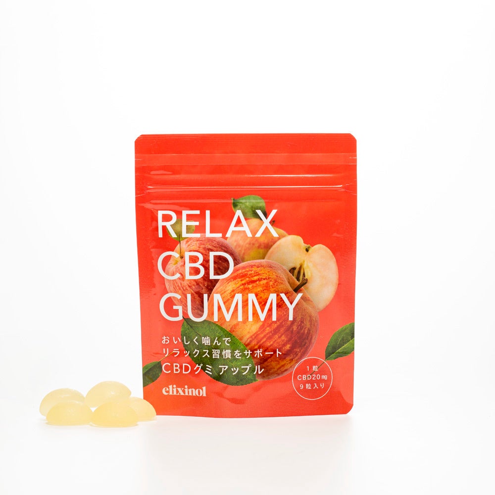 CBDグミ アップル180