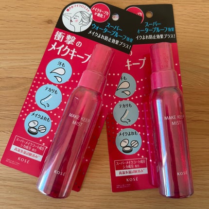 メイク キープ ミストEX +/コーセーコスメニエンス/ミスト状化粧水を使ったクチコミ(1枚目)