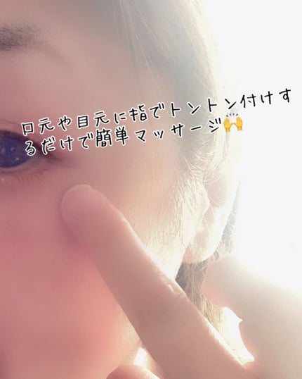 クリスタルコンセントレート/クロノレスト/美容液を使ったクチコミ(4枚目)