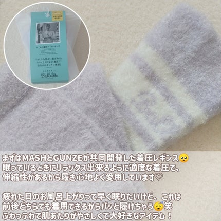 イロハ インティメートシート/iroha INTIMATE CARE/デリケートゾーンケアを使ったクチコミ(2枚目)