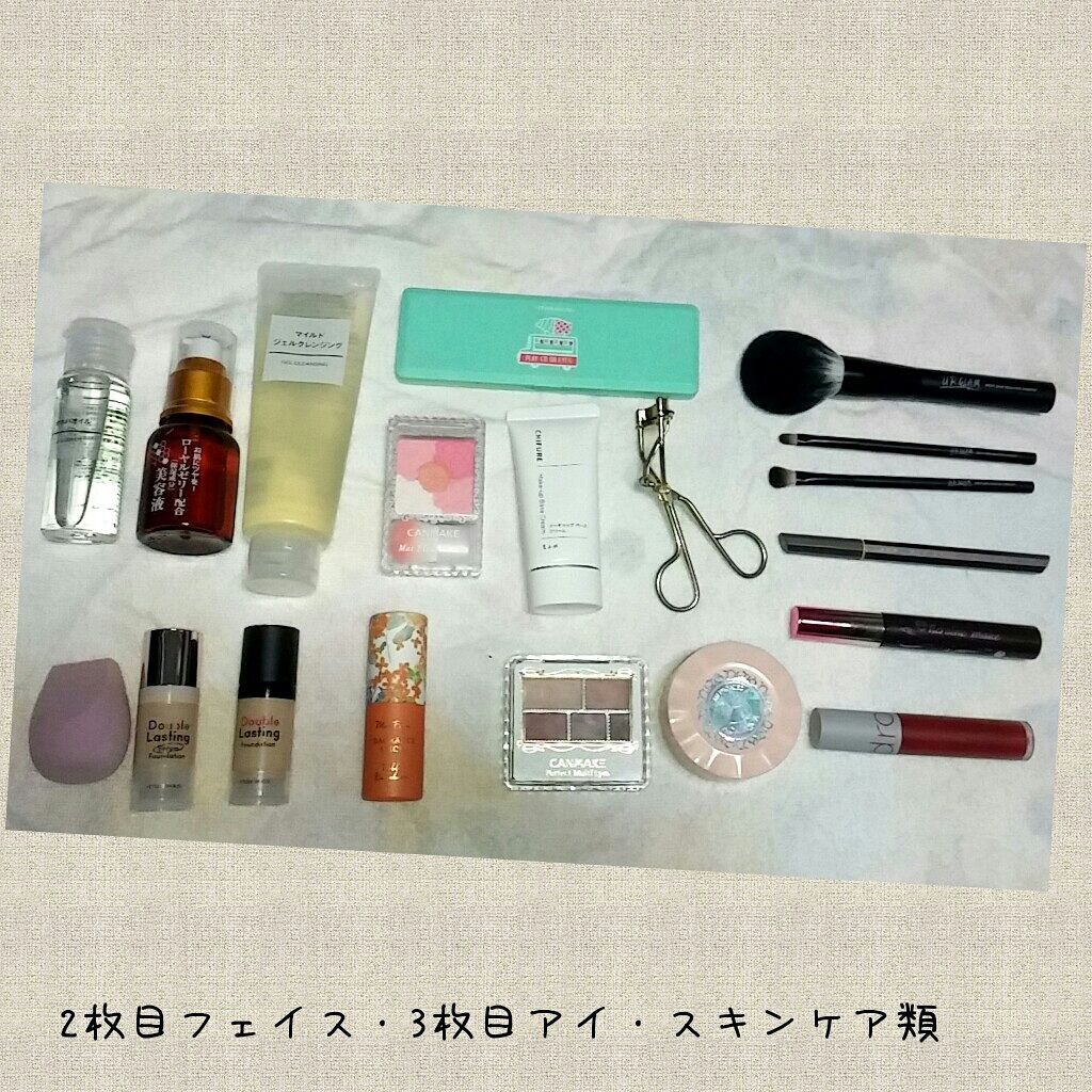 ホホバオイル/無印良品/ボディオイルを使ったクチコミ(1枚目)