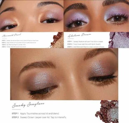 オーシャン ジュエルズ アイパレット(Ocean Jewels Eye Palette)/BECCA/アイシャドウパレットを使ったクチコミ(4枚目)