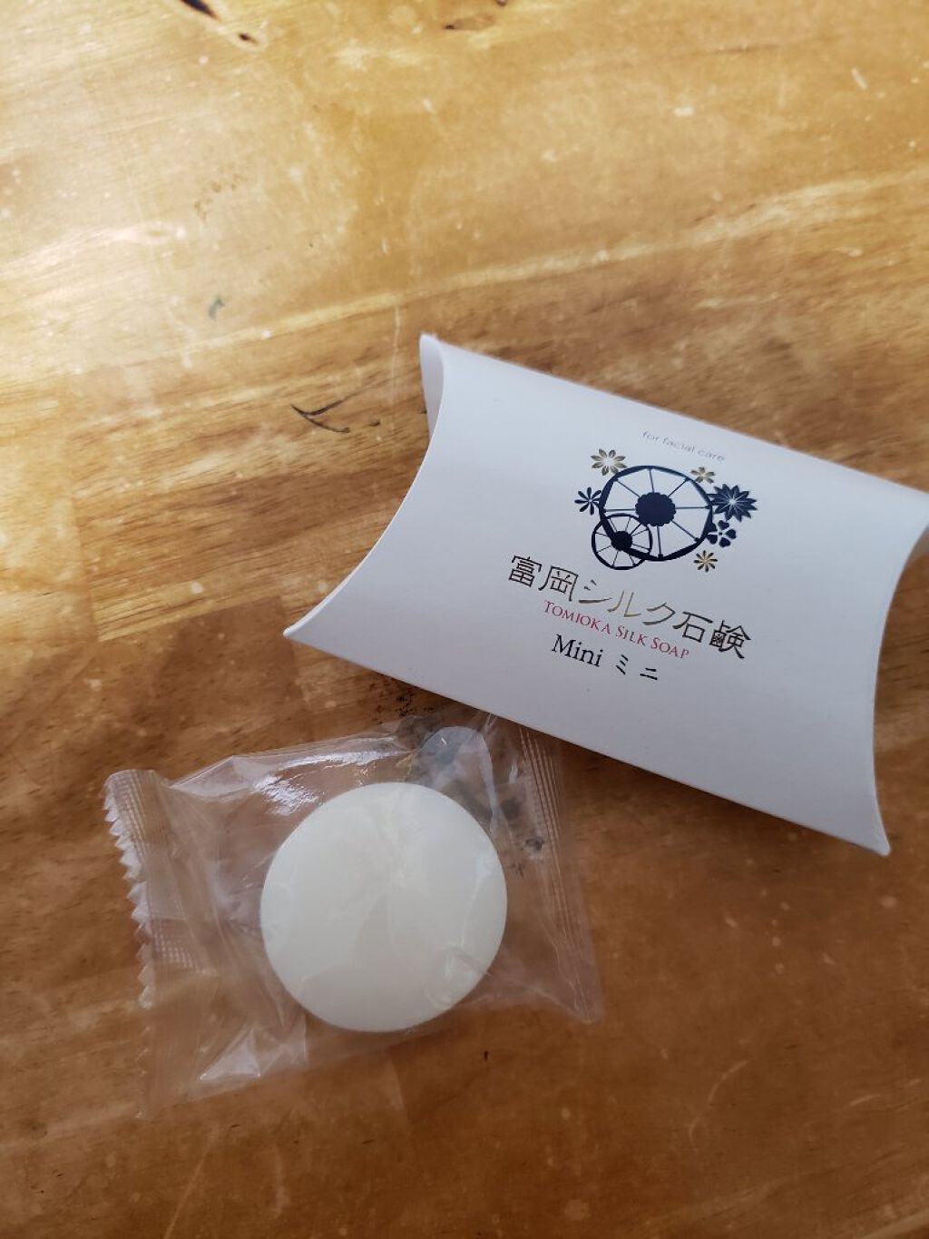 富岡シルク石鹸/富岡シルク/洗顔石鹸を使ったクチコミ（1枚目）