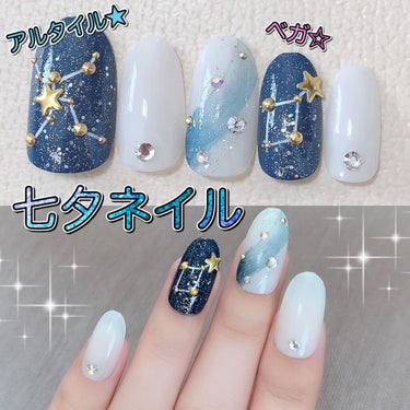 UR GLAM　COLOR NAIL SELECTION/U R GLAM/マニキュアを使ったクチコミ（1枚目）