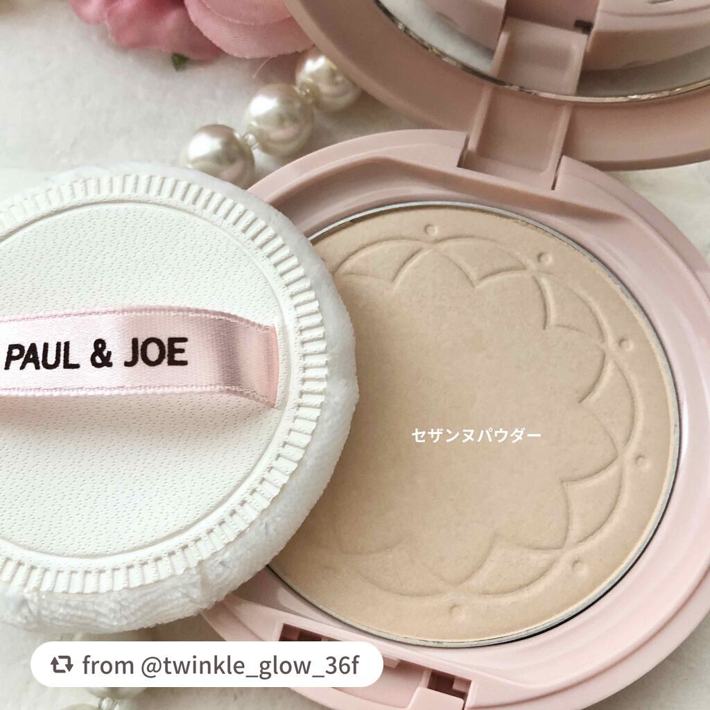 セッティング パウダー ケース リミテッド/PAUL & JOE BEAUTE/その他化粧小物を使ったクチコミ(3枚目)
