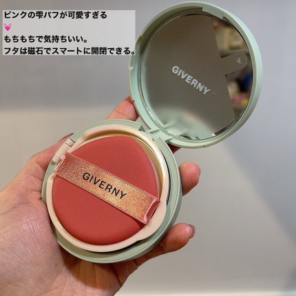 ジヴェルニー 密着カバークッション/GIVERNY/クッションファンデーションを使ったクチコミ(2枚目)