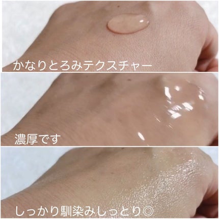 ホワイトVCセラム/フレイスラボ/美容液を使ったクチコミ(3枚目)