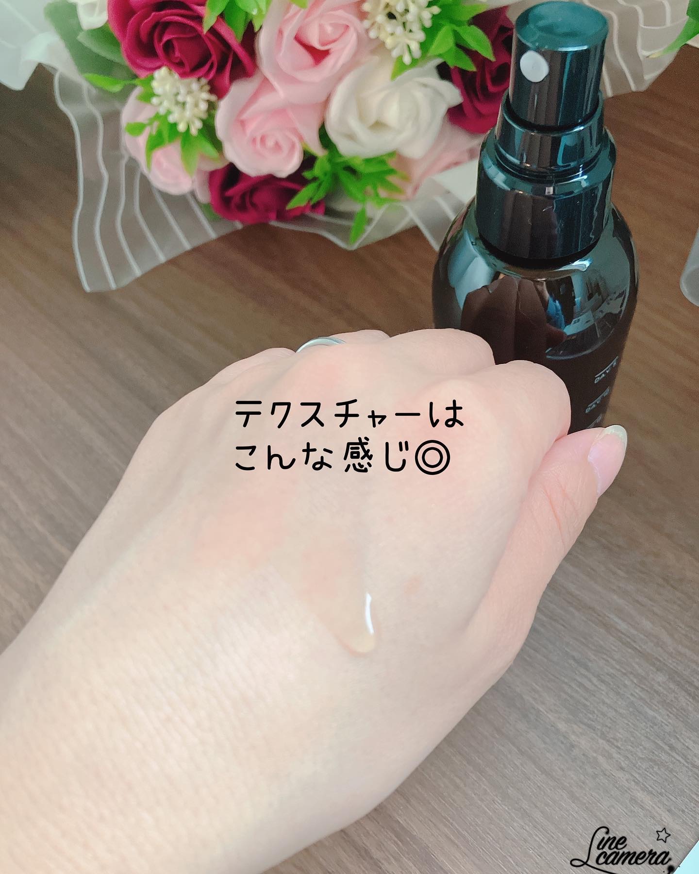 ARエッセンス Uprise/putelo/頭皮ローションを使ったクチコミ（2枚目）