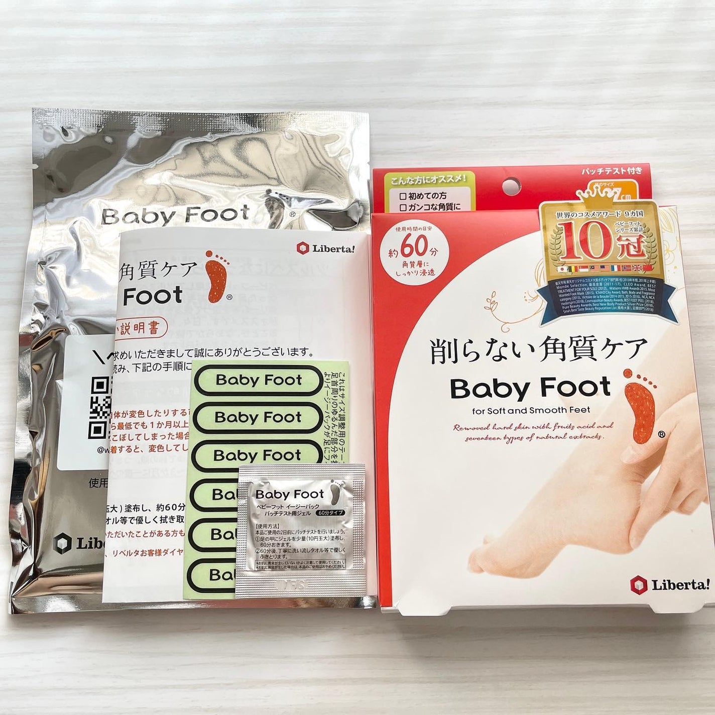 イージーパックDP60分タイプ/ベビーフット/レッグ・フットケアを使ったクチコミ(4枚目)