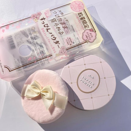 すっぴんパウダーC さくらジャスミンの香り 2024/クラブ/プレストパウダーを使ったクチコミ(6枚目)