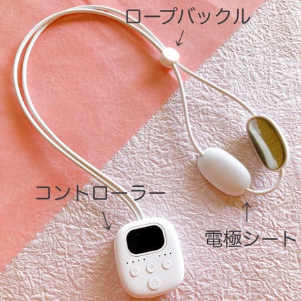 ネックマッサージャー/NiZmir/ネックマッサージャーを使ったクチコミ(2枚目)
