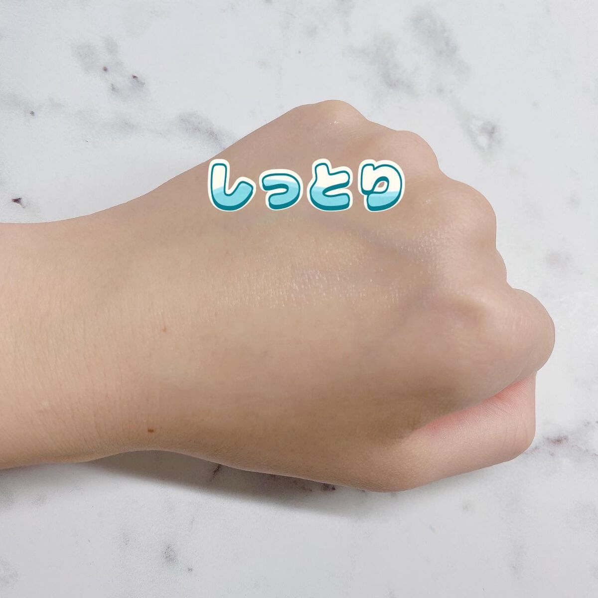 アクアエッセンスクリーム/SHEENY/フェイスクリームを使ったクチコミ（3枚目）