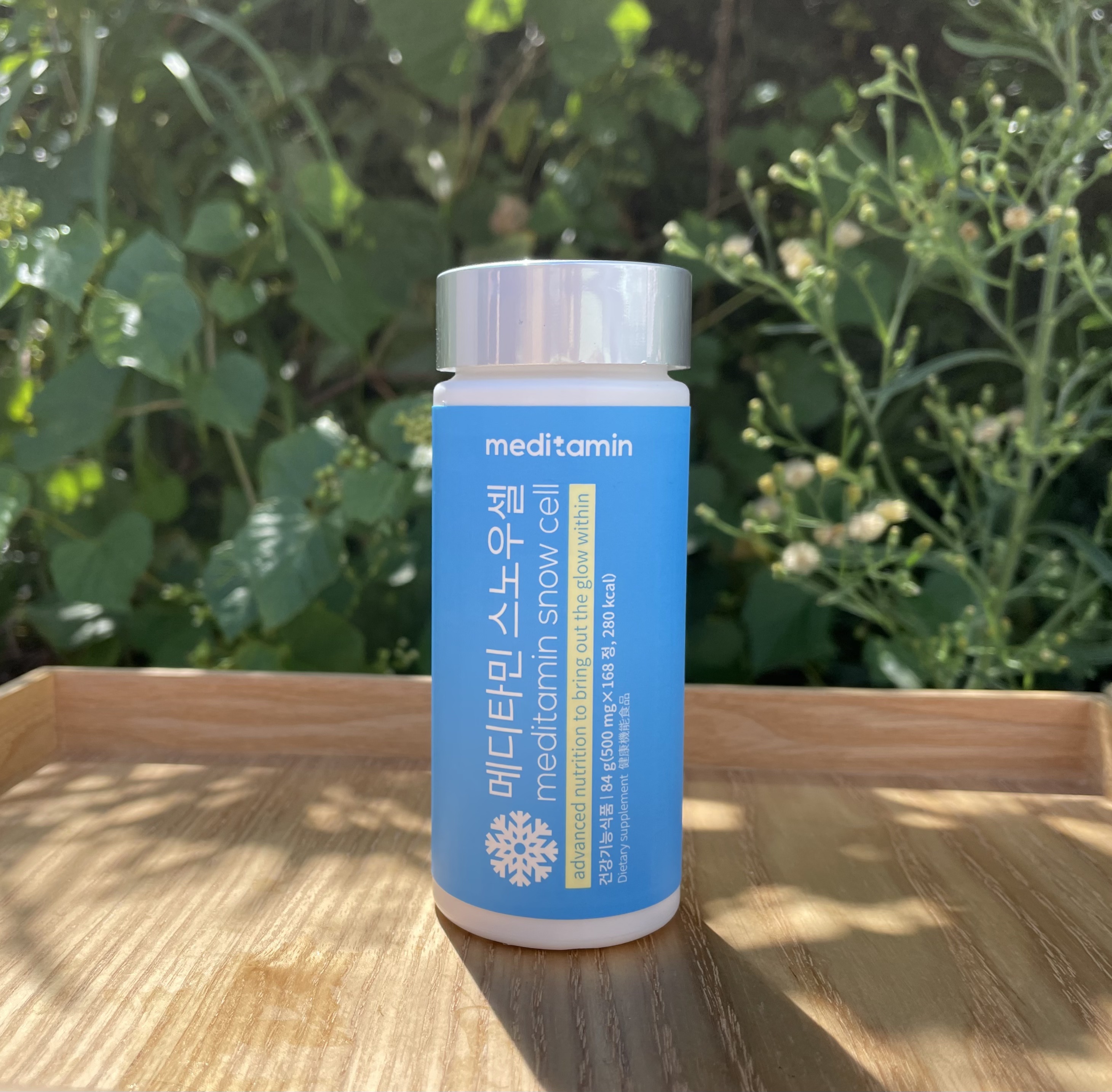 スノーセル/メディタミン/美容サプリメントを使ったクチコミ（1枚目）