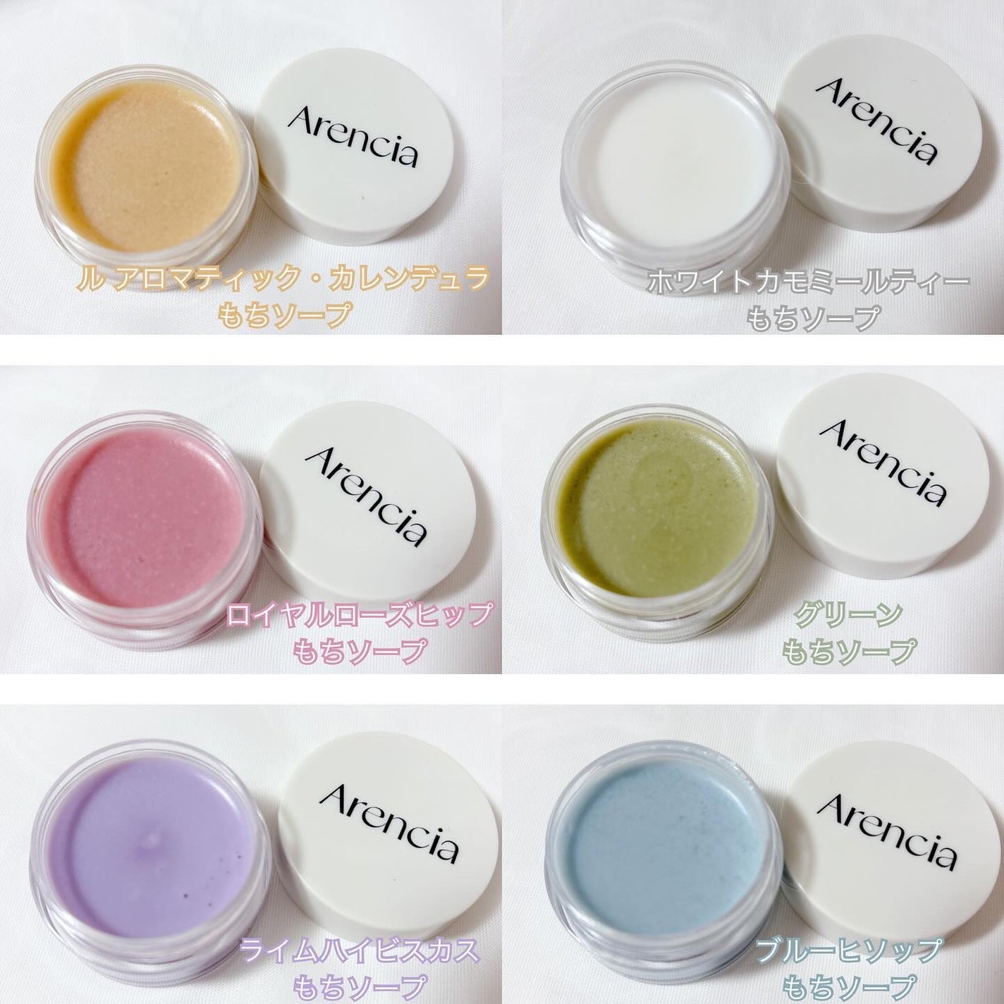 ãããŒð§žãã©ãã on LIPS ãâŒâ¢â¢âââââââââââââââââ¢â¢âŒArenciaãã¡..ãïŒ4æç®ïŒ