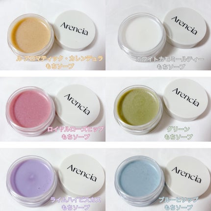 ãããŒð§žãã©ãã on LIPS ãâŒâ¢â¢âââââââââââââââââ¢â¢âŒArenciaãã¡..ãïŒ4æç®ïŒ