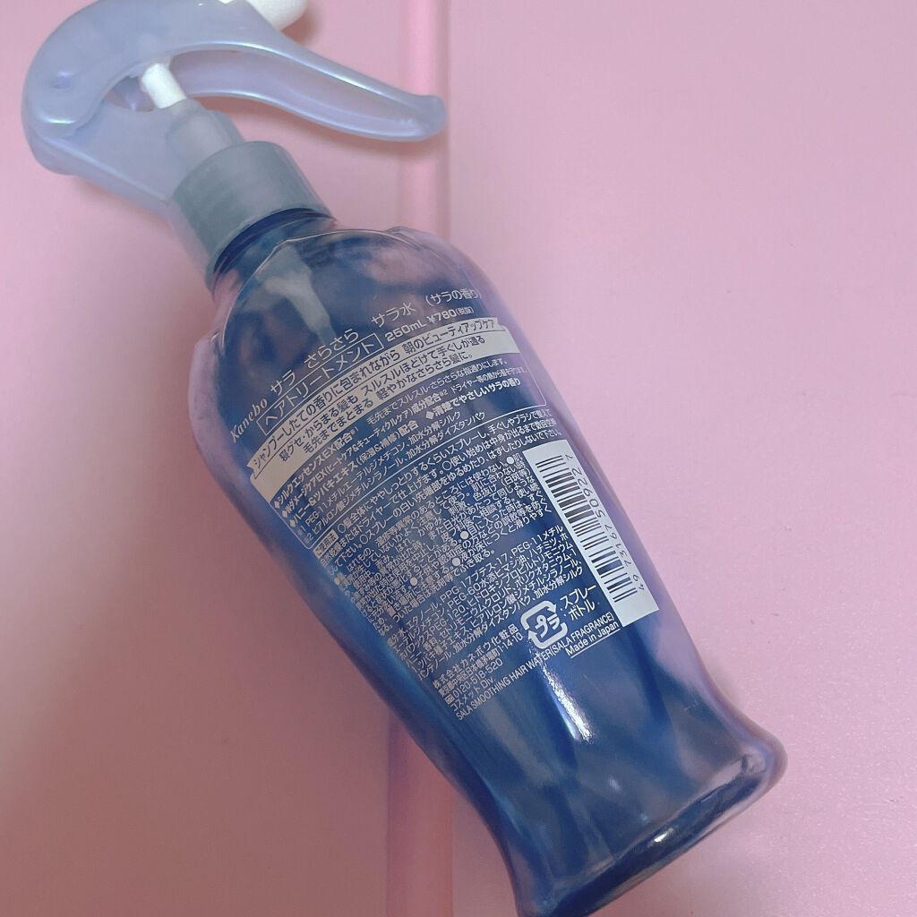 さらさら サラ水(サラの香り)/SALA/ヘアミストを使ったクチコミ（2枚目）