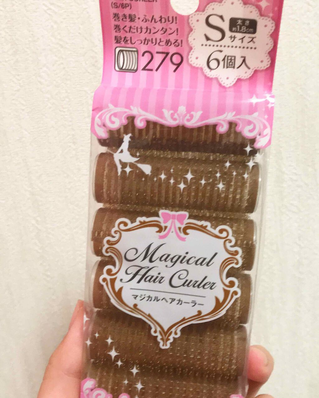 キャンドゥ マジカルヘアカーラーのクチコミ「こんにちはー

キャンドゥで前髪巻けるの欲しいなーって思い、マジカルヘアカーラーを買ってみまし.....」（1枚目）