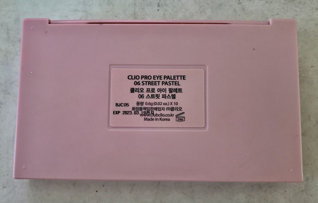 プロ アイ パレット/CLIO/アイシャドウパレットを使ったクチコミ（2枚目）