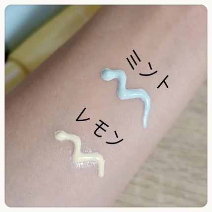 ブライトピュアベースCC/CandyDoll/CCクリームを使ったクチコミ(3枚目)