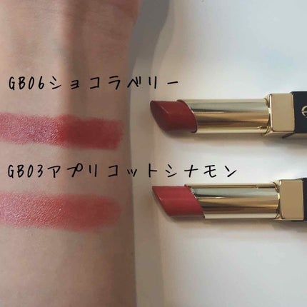 グレイズバームリップ/excel/口紅を使ったクチコミ(3枚目)