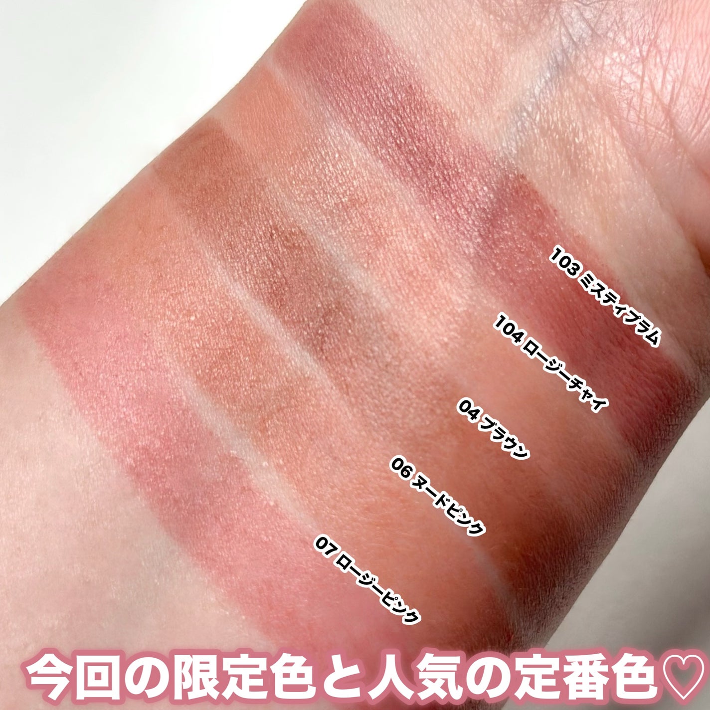 オペラ シアーマットリップスティック/OPERA/口紅を使ったクチコミ(8枚目)