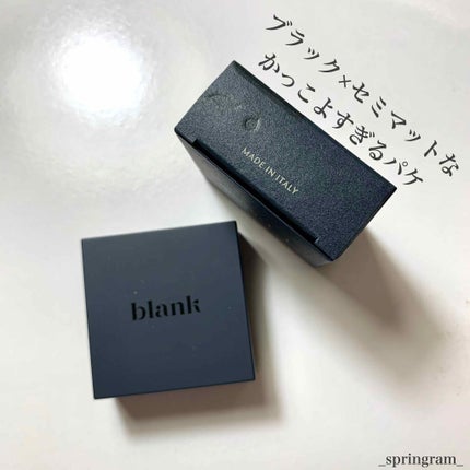blank shadow objet/blank/単色アイシャドウを使ったクチコミ(2枚目)
