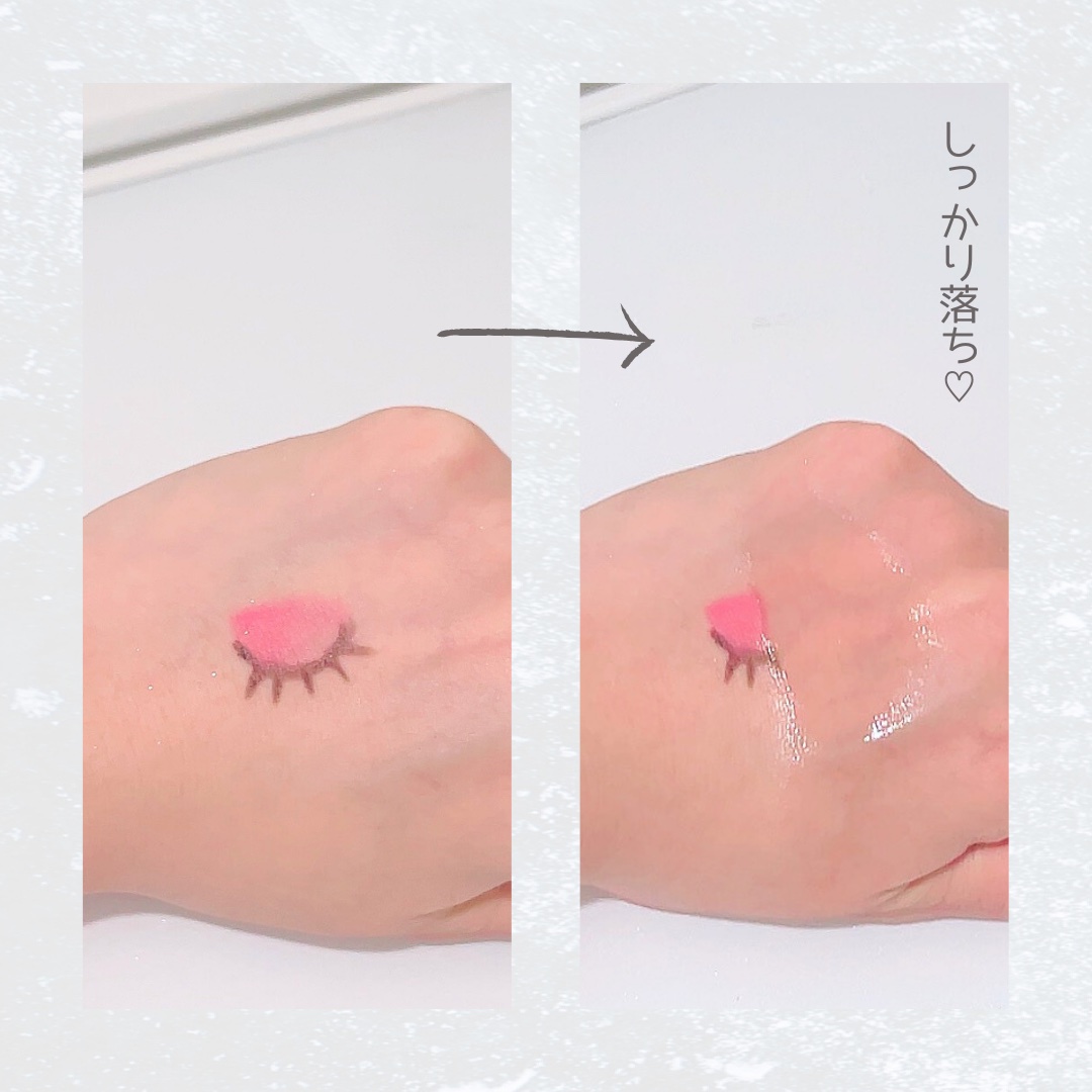 センテラ ライトクレンジングオイル/SKIN1004/オイルクレンジングを使ったクチコミ（2枚目）