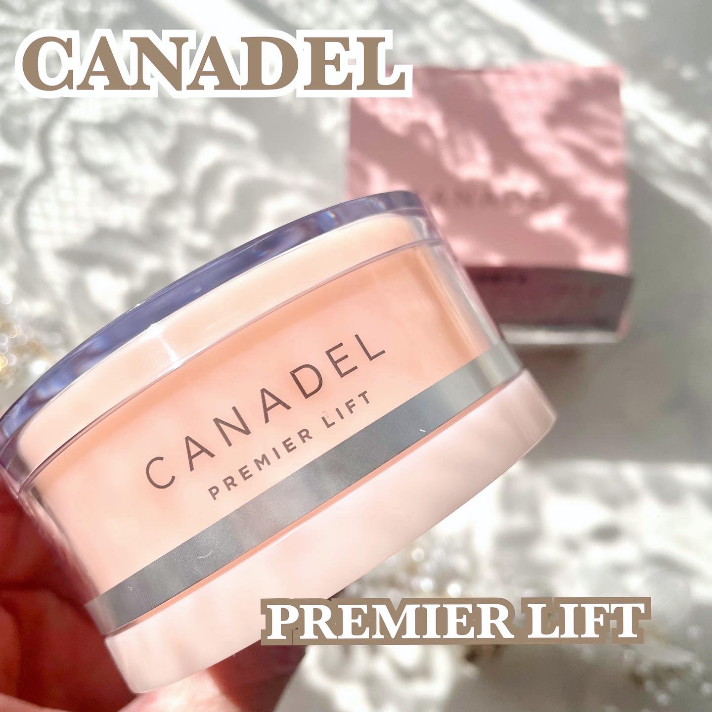 プレミアリフト オールインワン/CANADEL/オールインワン化粧品を使ったクチコミ（1枚目）