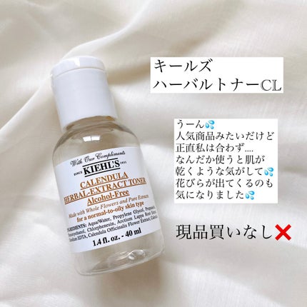 machi.koma @フォロバします♡ on LIPS 「#11使い切りですー!なんと今回は....でした🥲まあ、そんな..」(5枚目)