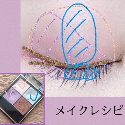 リアルクローズシャドウ/excel/アイシャドウパレットを使ったクチコミ(3枚目)