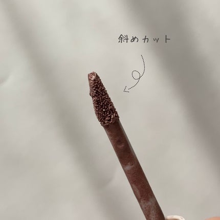 アイカラーマジシャン/キャンメイク/アイシャドウを使ったクチコミ(4枚目)