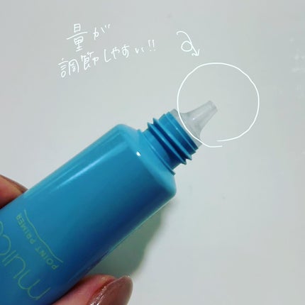 ピッタポイントプライマー 皮脂崩れ防止/muice/化粧下地を使ったクチコミ(2枚目)