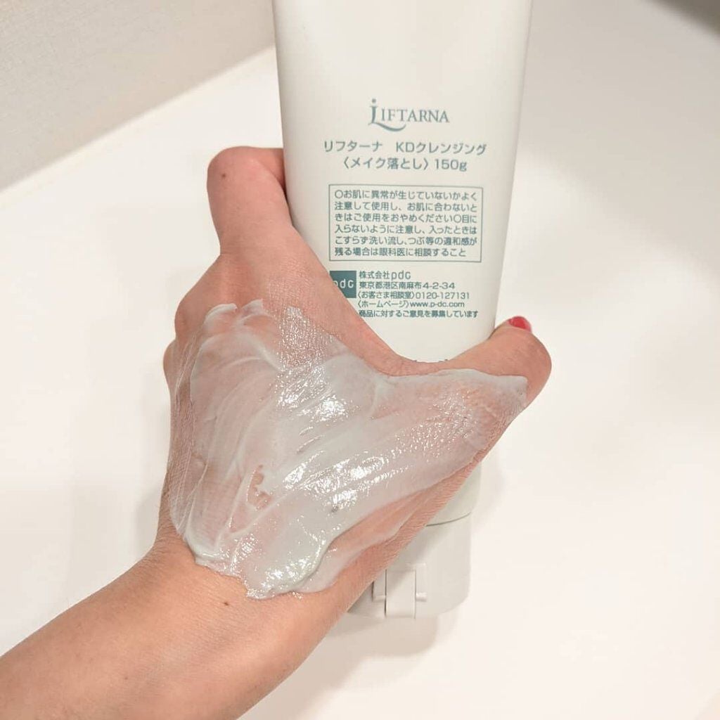 リフターナ 珪藻土クレイクレンジング/pdc/クレンジングクリームを使ったクチコミ(4枚目)
