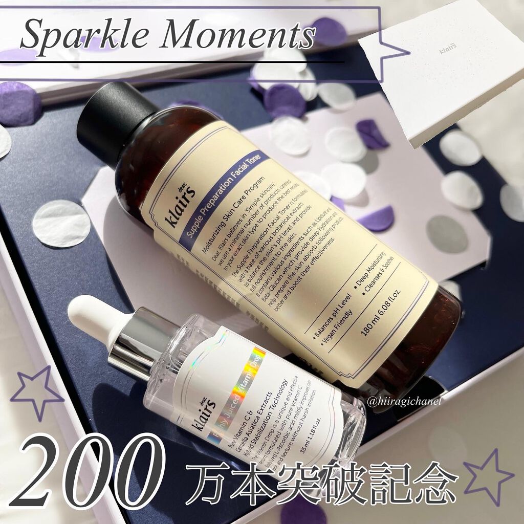 フレッシュリージュースドビタミンドロップ(35ml)/Klairs/美容液を使ったクチコミ（1枚目）