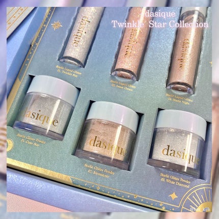 スターリット リキッドグリッター/dasique/メイクアップを使ったクチコミ(6枚目)