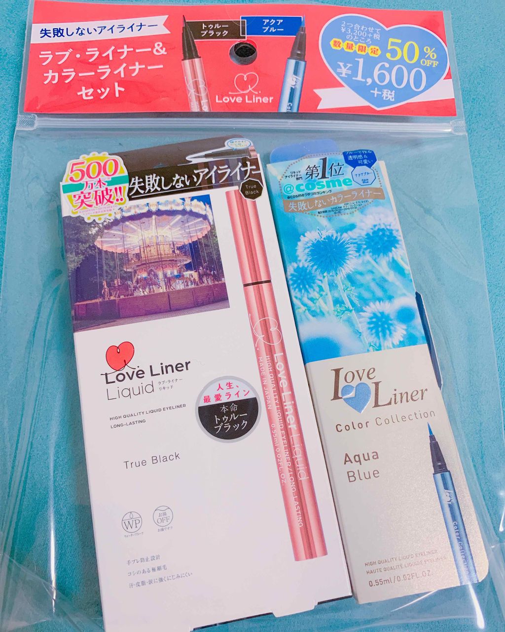 ラブ・ライナー リキッドアイライナーＲ３/ラブ・ライナー/リキッドアイライナーを使ったクチコミ（1枚目）