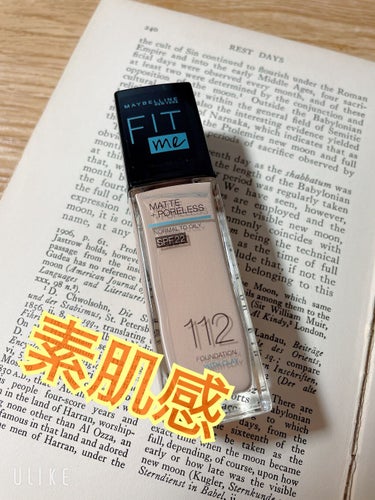 フィットミー リキッドファンデーション R/MAYBELLINE NEW YORK/リキッドファンデーションを使ったクチコミ（1枚目）