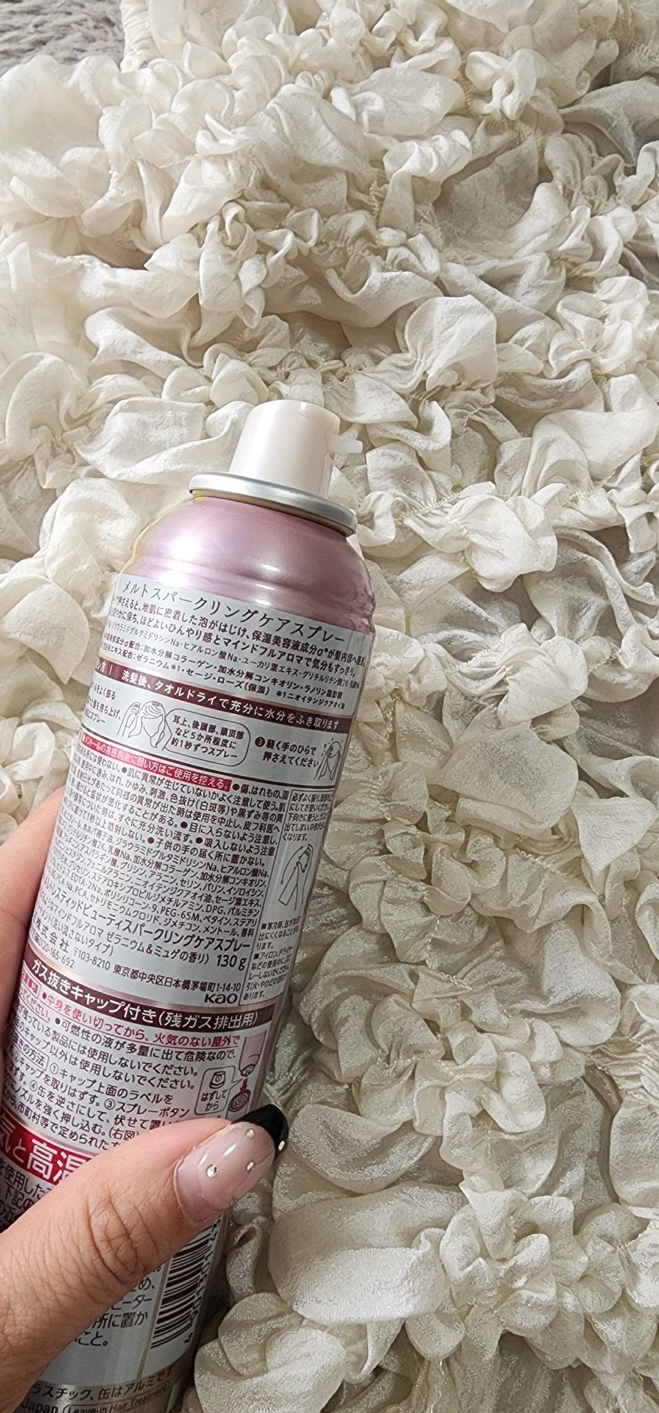 メルト モイストシャンプー/トリートメント/melt/市販シャンプーを使ったクチコミ(2枚目)