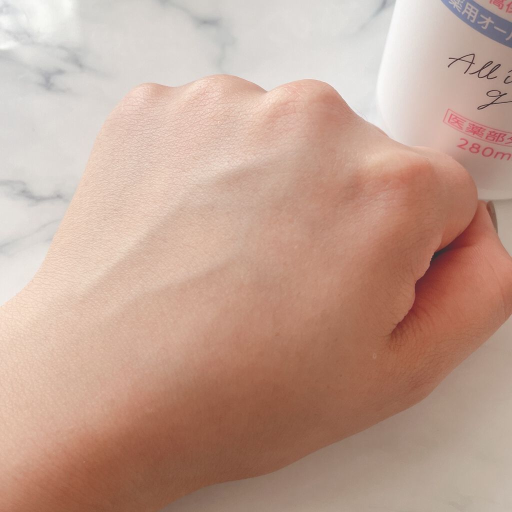 ヘパトリート 薬用オールインワンジェル /ゼトックスタイル/オールインワン化粧品を使ったクチコミ(4枚目)