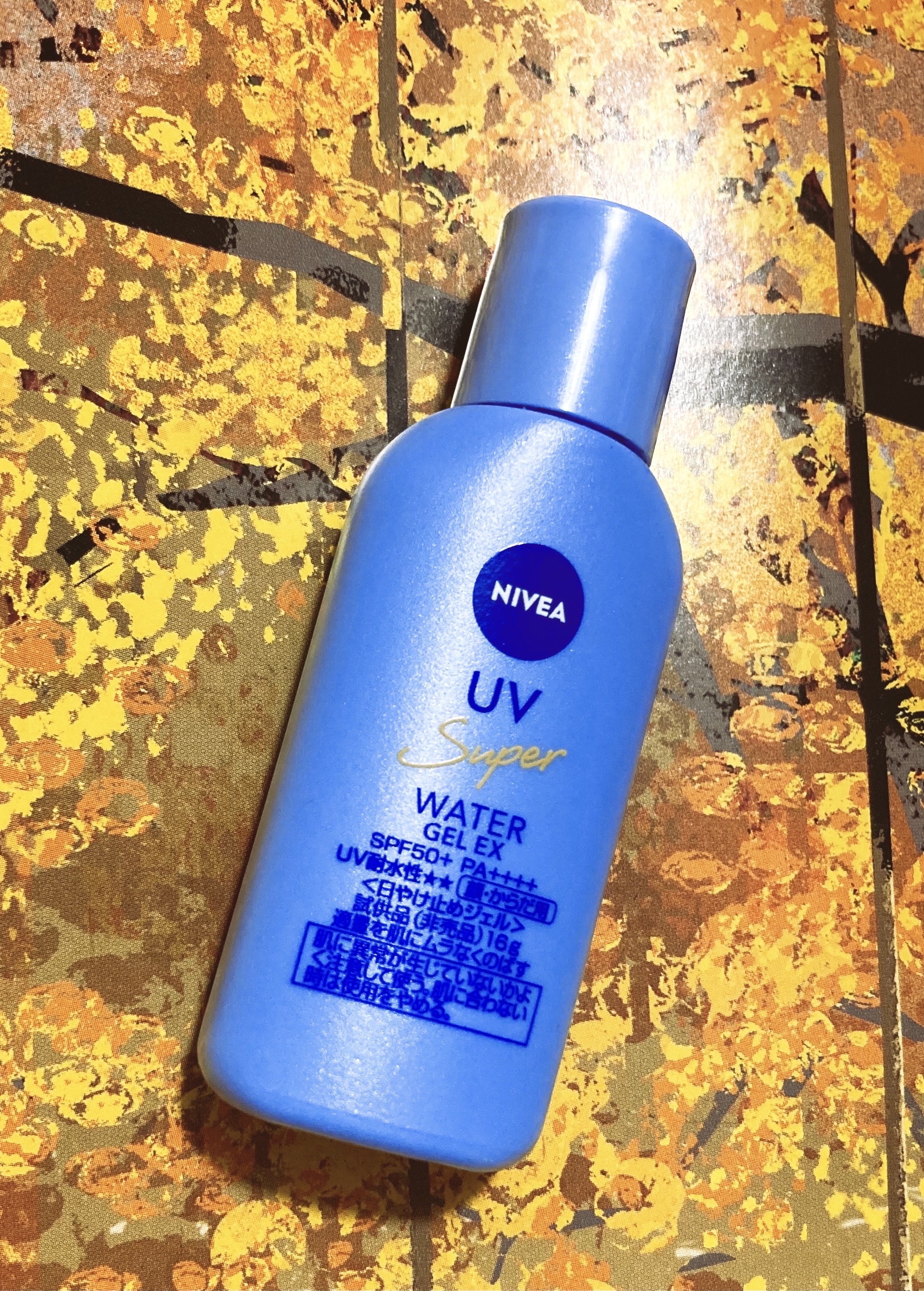 ニベアUV ウォータージェルEX/ニベア/日焼け止めジェルを使ったクチコミ（1枚目）