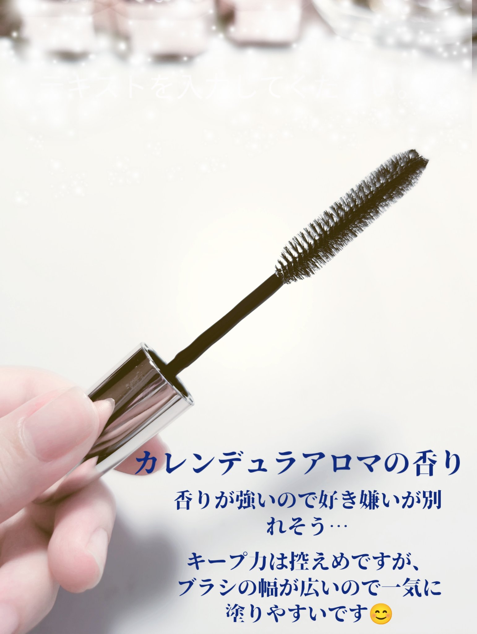 ドリーミー マトメイク スティック ナチュラル/THERATIS/ヘアジェルを使ったクチコミ（2枚目）